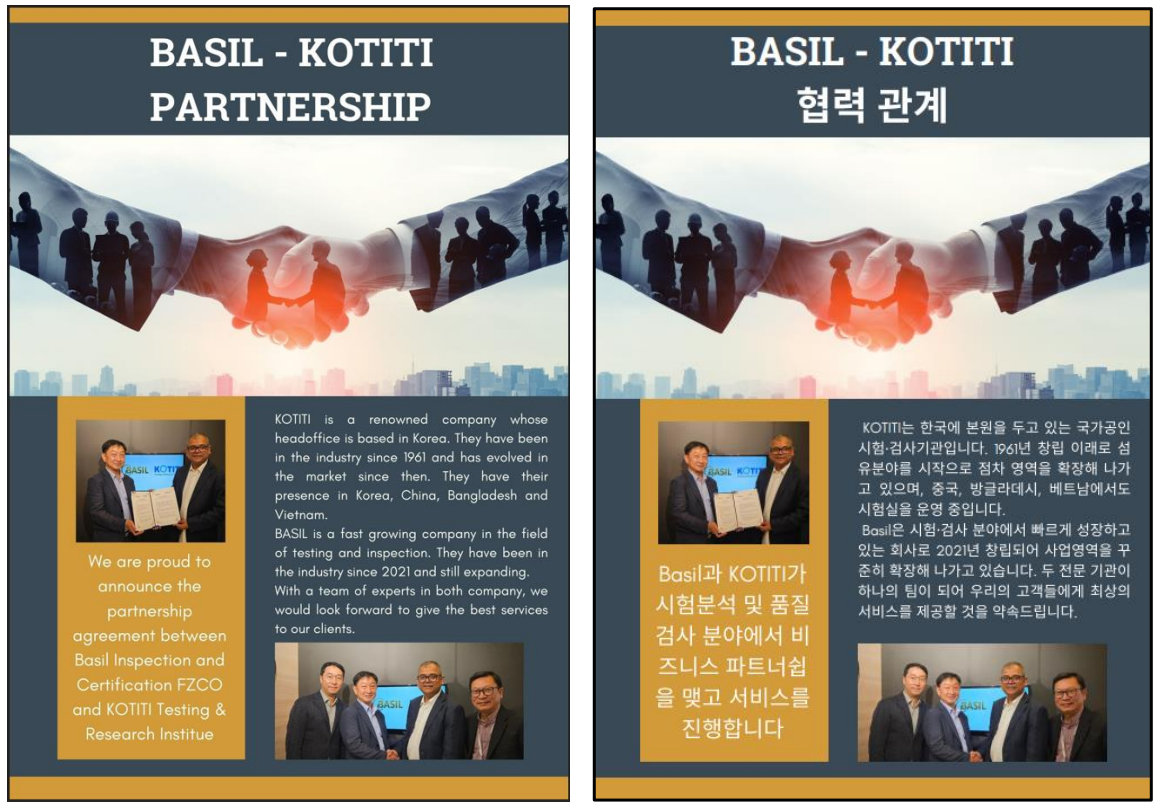 Basil and Kotiti partnership